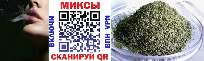 как найти наркотики Янаул Бутират оксана
