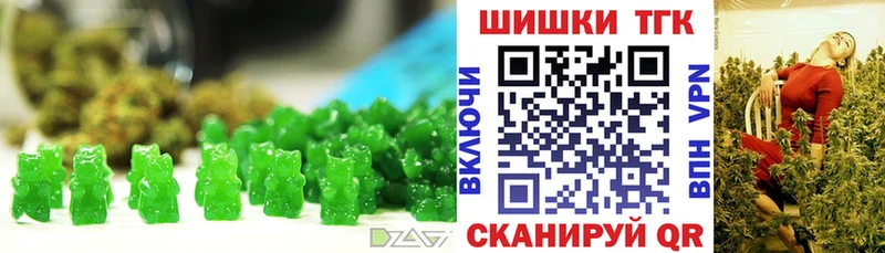 hydra ССЫЛКА Янаул Cannafood конопля