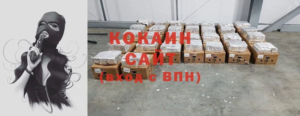 дживик Медногорск