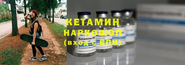 2c-b Мегион