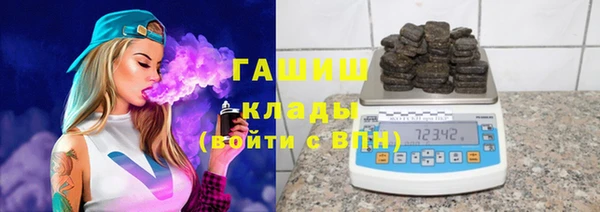 2c-b Мегион