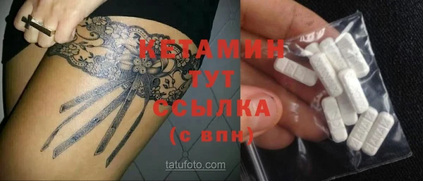альфа пвп Медвежьегорск