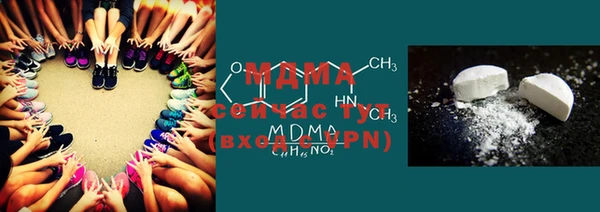 2c-b Мегион