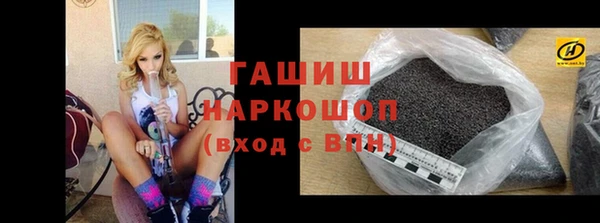 альфа пвп Медвежьегорск