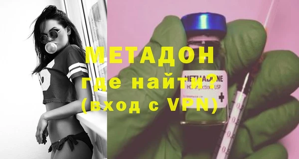 2c-b Мегион