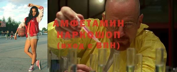 2c-b Мегион