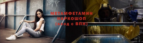 альфа пвп Медвежьегорск