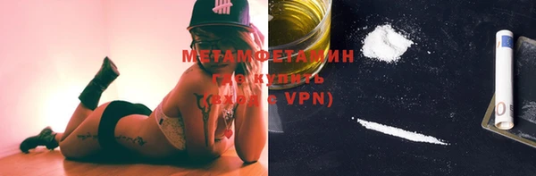 альфа пвп Медвежьегорск