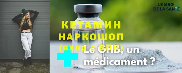 альфа пвп Медвежьегорск