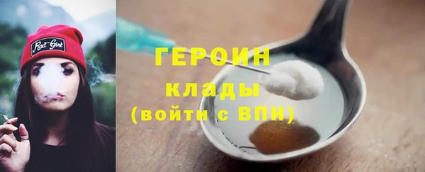 дживик Медногорск