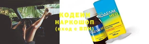 2c-b Мегион