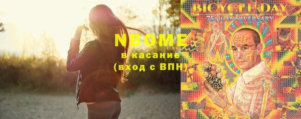 альфа пвп Медвежьегорск