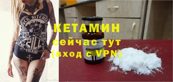 дживик Медногорск