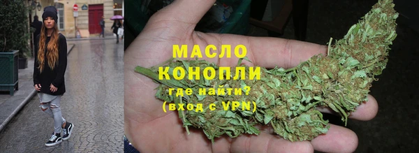 альфа пвп Медвежьегорск