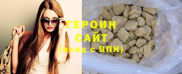 альфа пвп Медвежьегорск