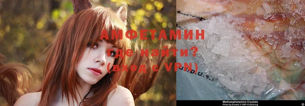 дживик Медногорск