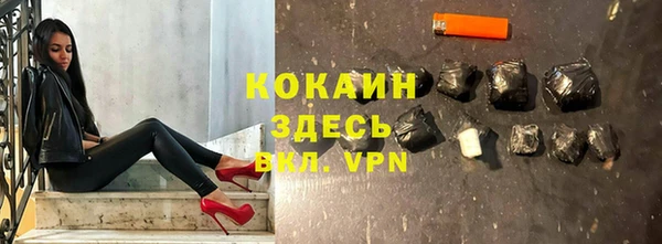 дживик Медногорск