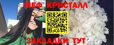 дживик Ливны