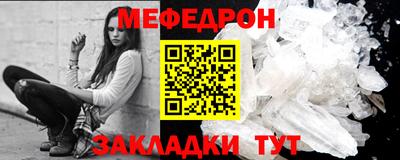 дживик Ливны