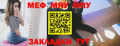 mix Лесосибирск