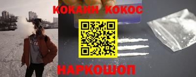 mix Лесосибирск