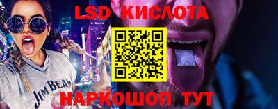 mix Лесосибирск