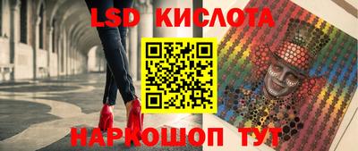 эйфоретик Ликино-Дулёво