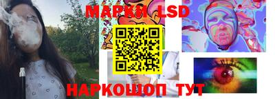 mix Лесосибирск
