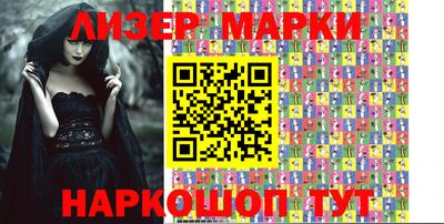 mix Лесосибирск