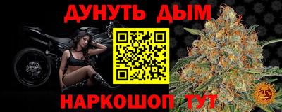 mix Лесосибирск
