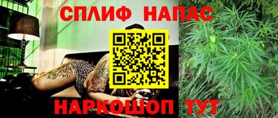 mix Лесосибирск