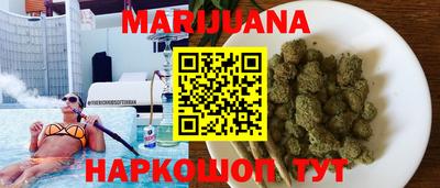 дживик Ливны