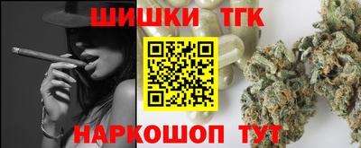 эйфоретик Ликино-Дулёво