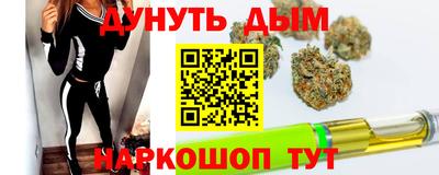 эйфоретик Ликино-Дулёво