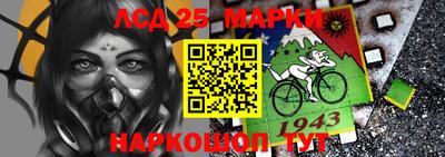 эйфоретик Ликино-Дулёво