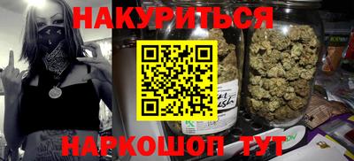 дживик Ливны