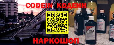 прущий лед Нарткала