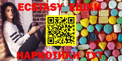 mix Лесосибирск