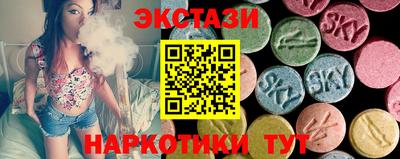 mix Лесосибирск