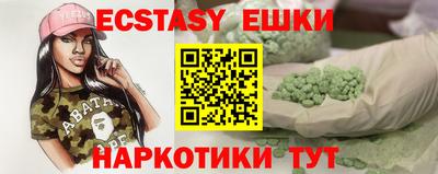 дживик Ливны