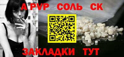 mix Лесосибирск