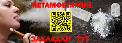 mix Лесосибирск