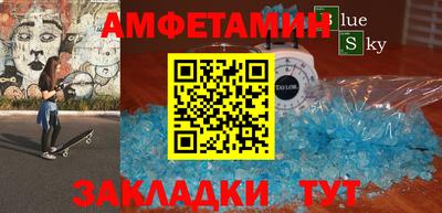 дживик Ливны