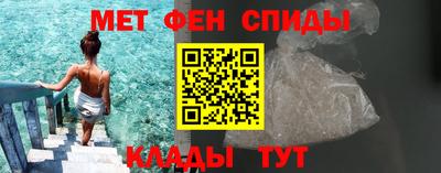 эйфоретик Ликино-Дулёво