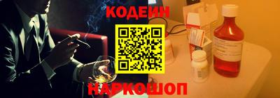 mix Лесосибирск