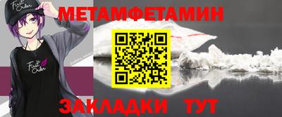 mix Лесосибирск
