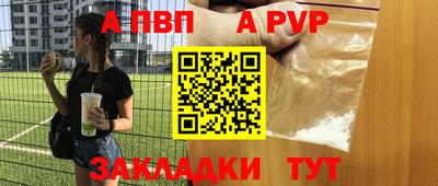 mix Лесосибирск