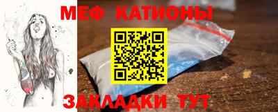 дживик Ливны