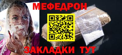 эйфоретик Ликино-Дулёво
